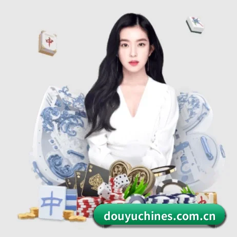 业务扩张