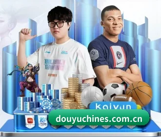 斗鱼体育 APP(DOUYU SPORTS)